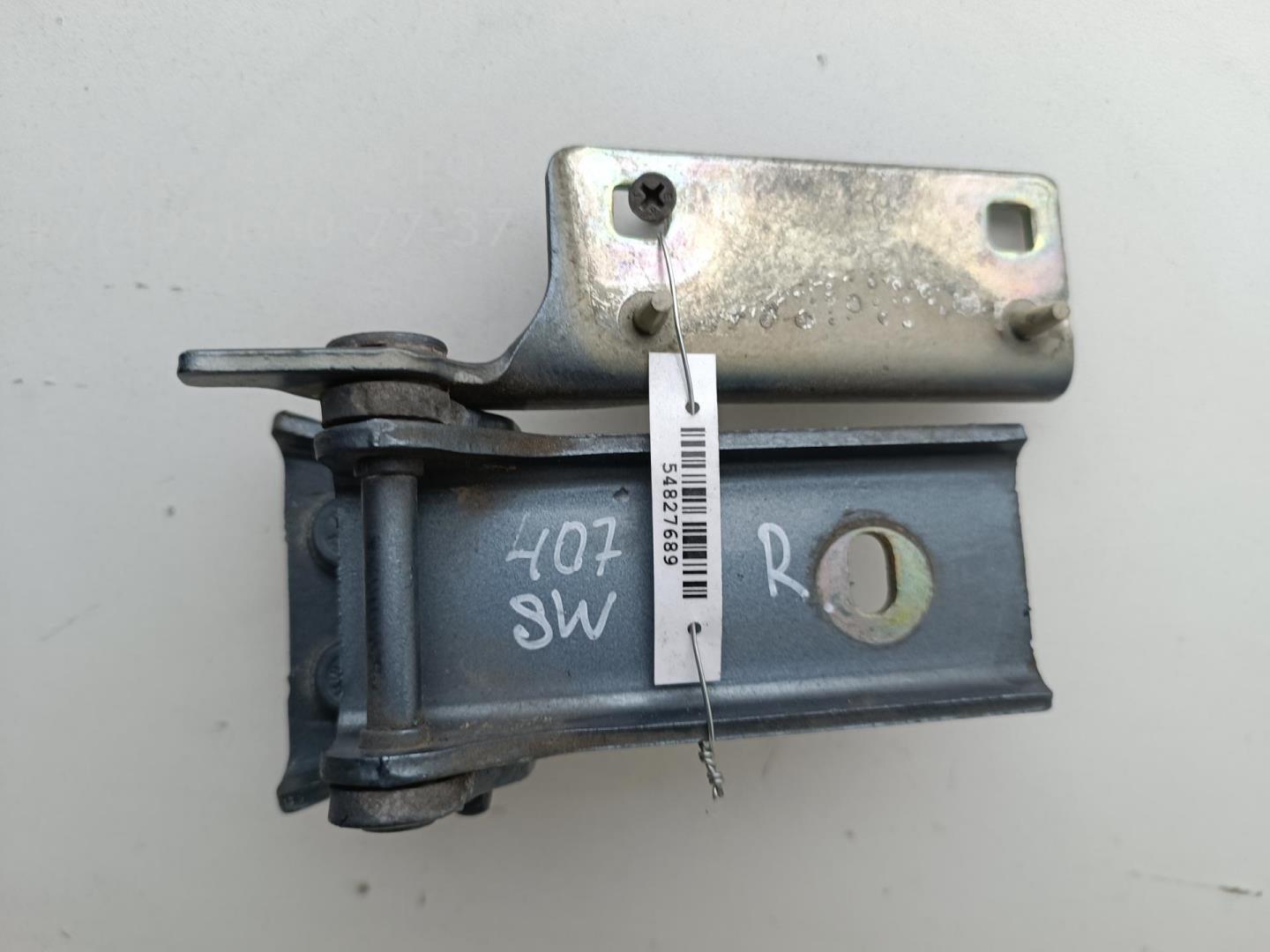 Петля крышки багажника