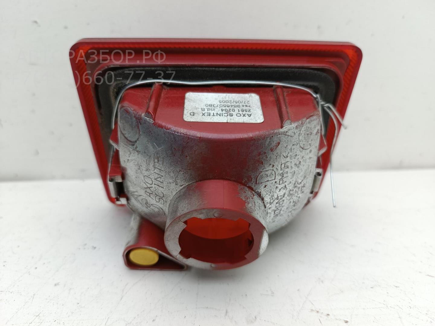 Фонарь задний внутренний правый