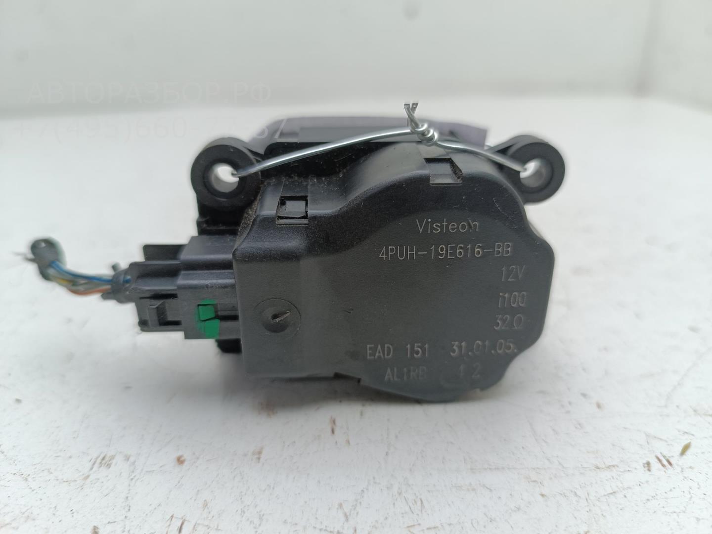 Моторчик заслонки печки