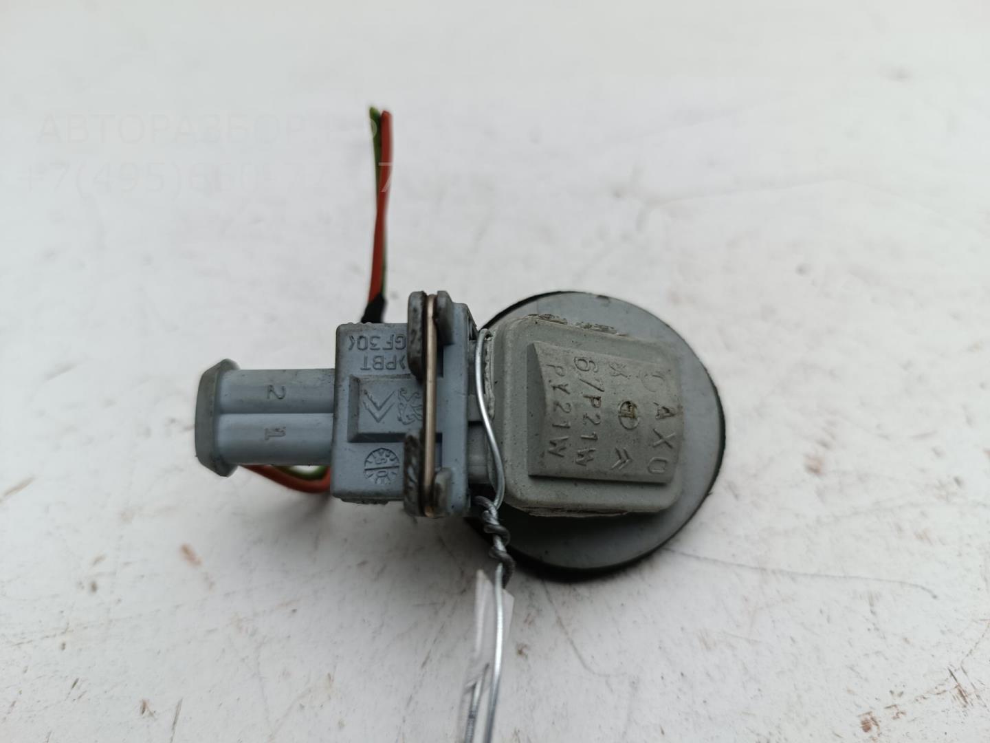 Патрон лампы