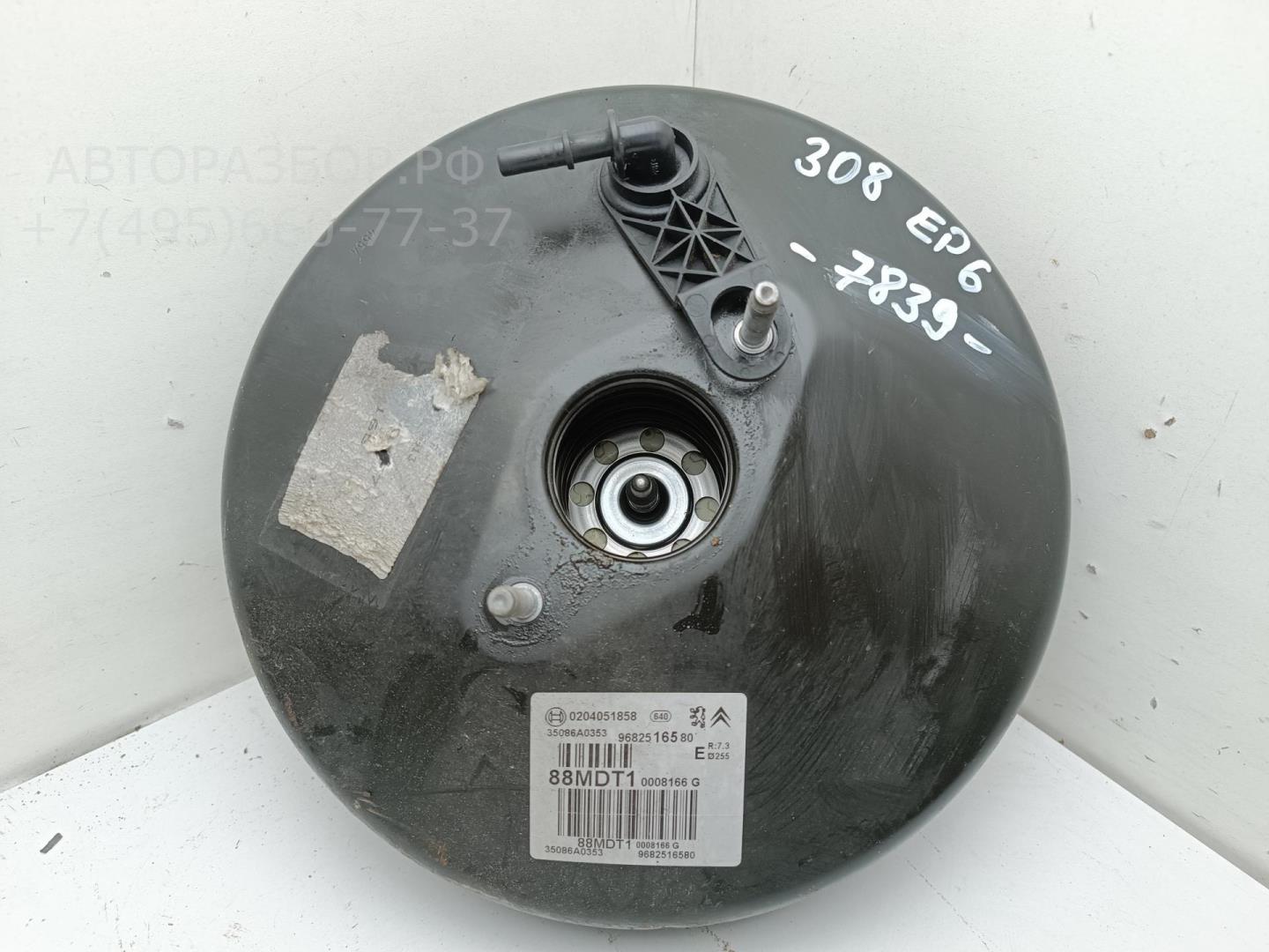 Усилитель тормозов вакуумный