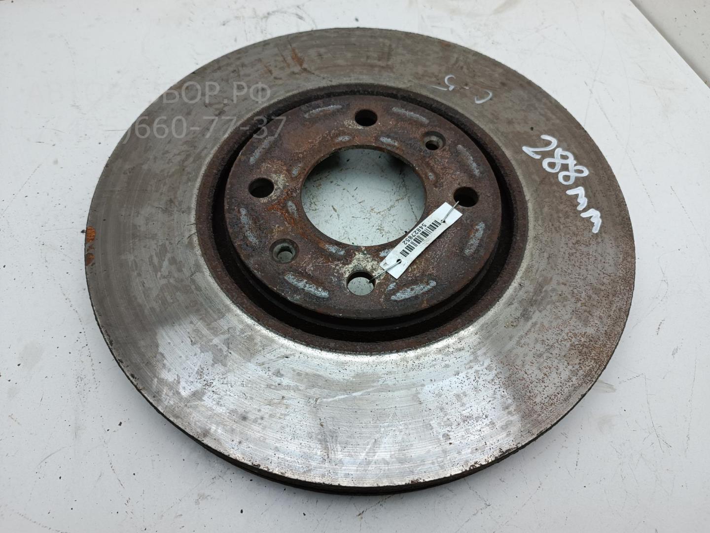 Диск тормозной передний вентилируемый