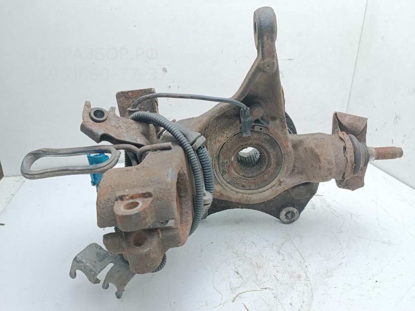 Ступица передняя