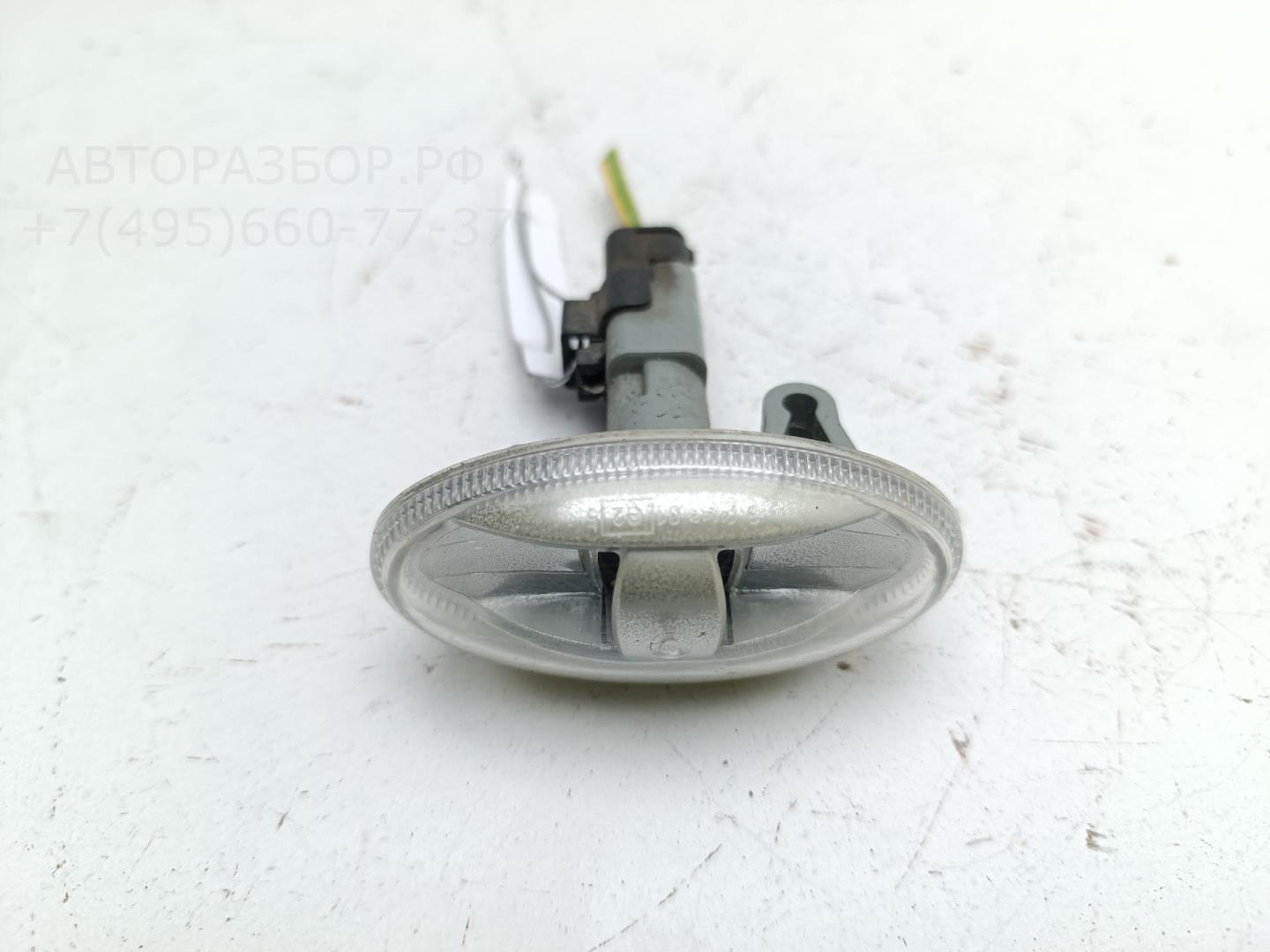 Указатель поворота левый