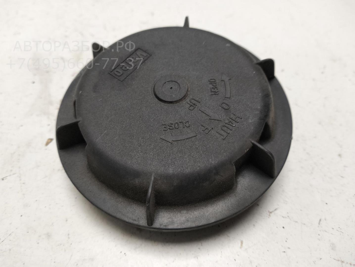 Крышка фары левой