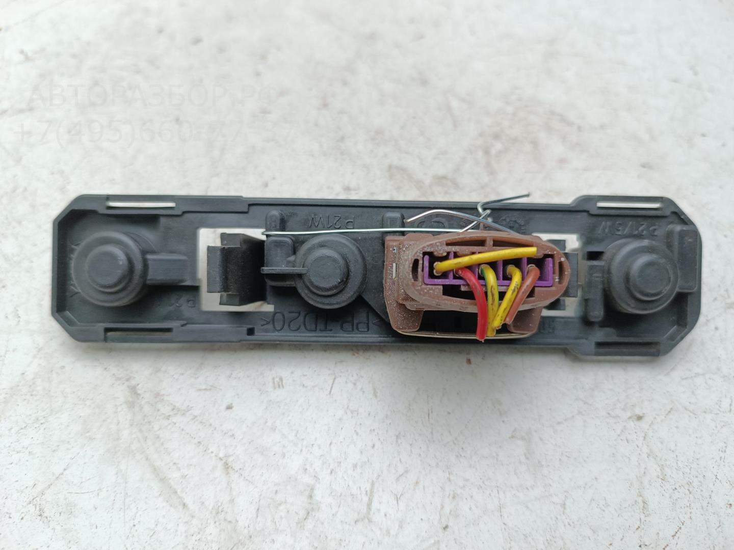 Плата заднего фонаря левого