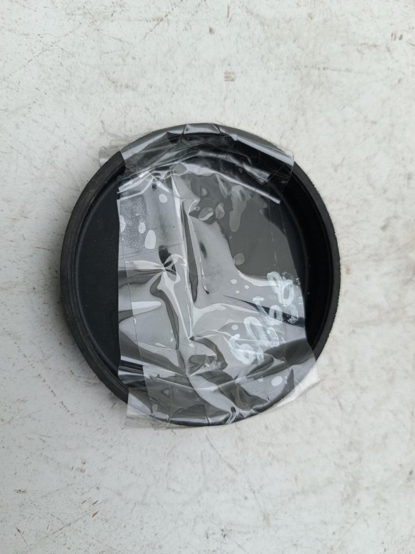 Крышка фары левой