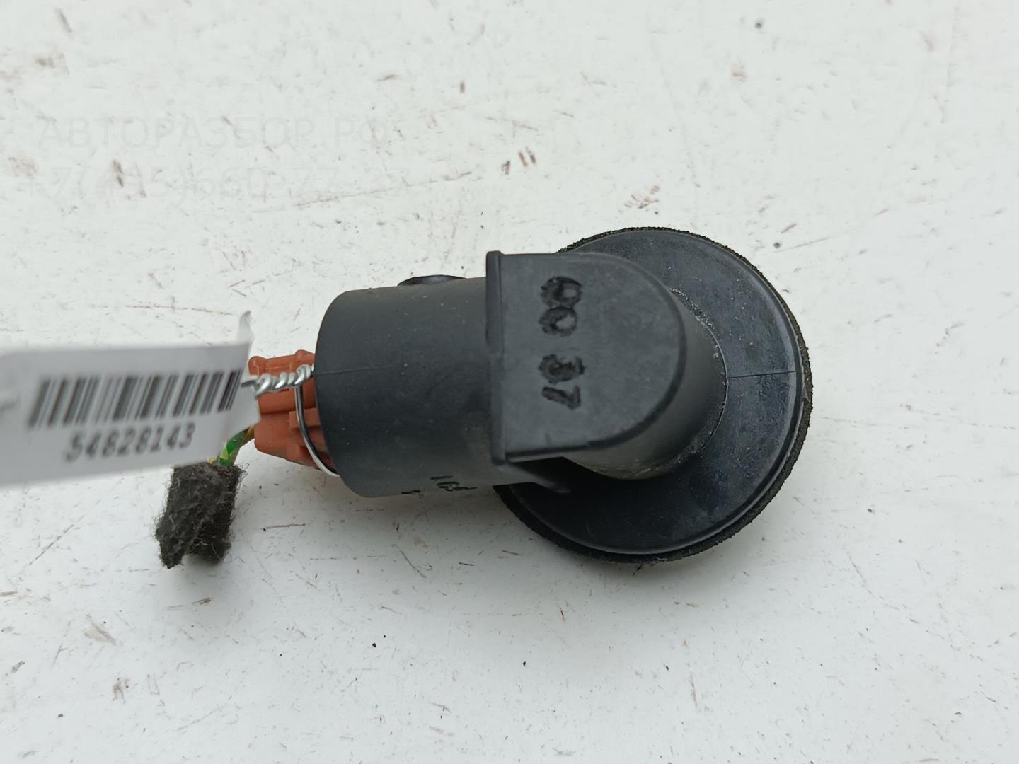 Патрон лампы