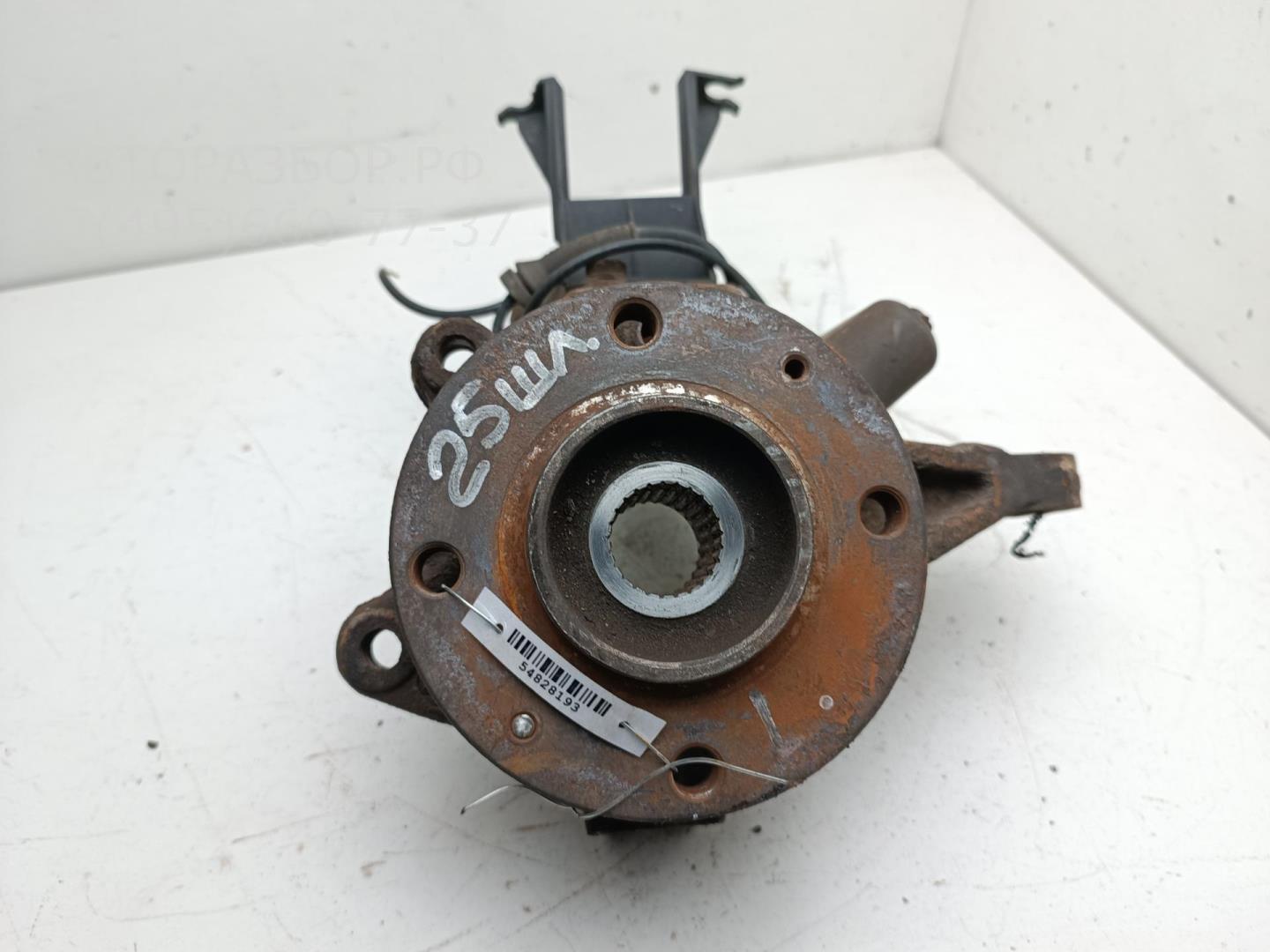 Ступица передняя