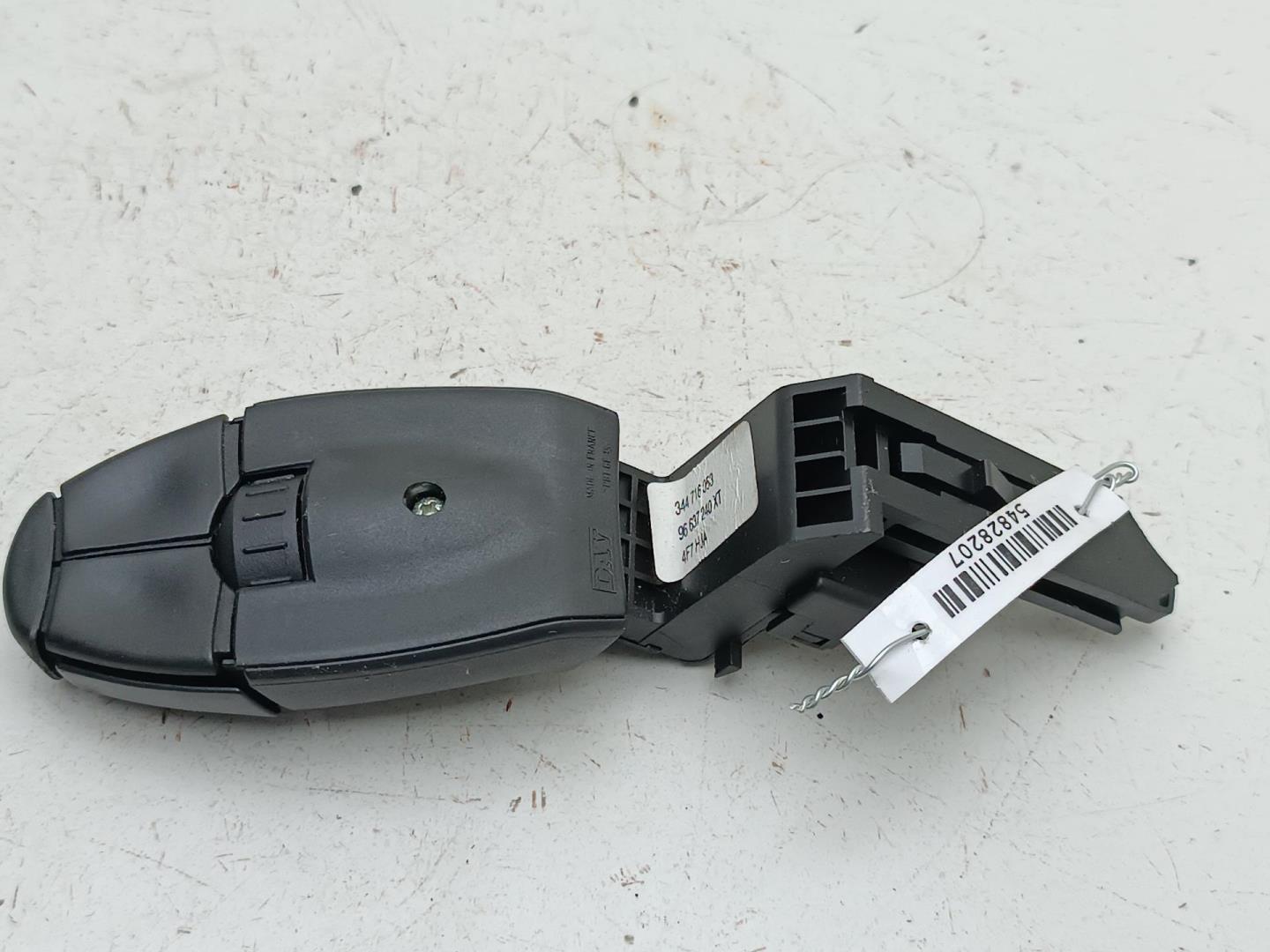 Блок кнопок