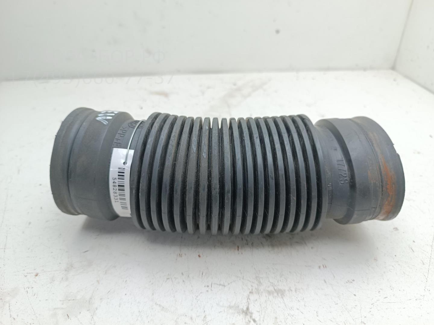 Воздухозаборник (внутри)