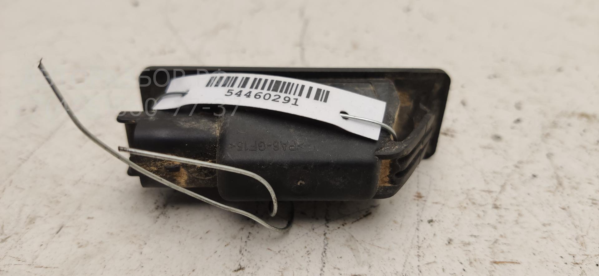 Фонарь подсветки номера