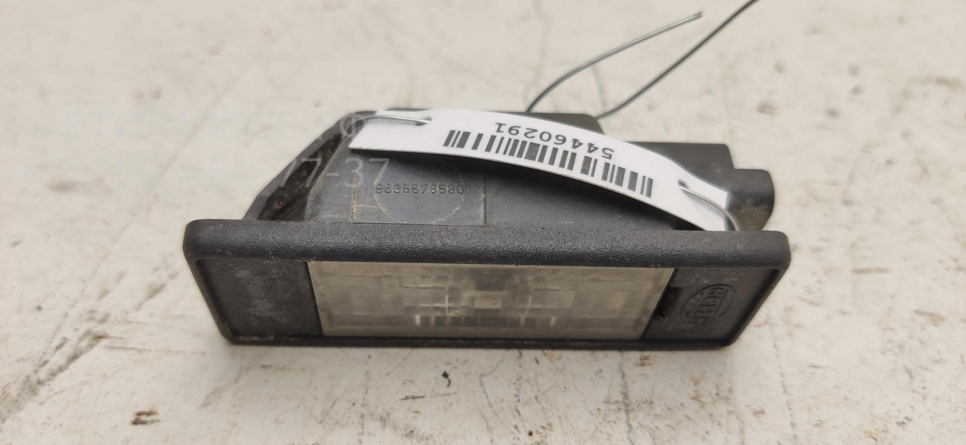 Фонарь подсветки номера