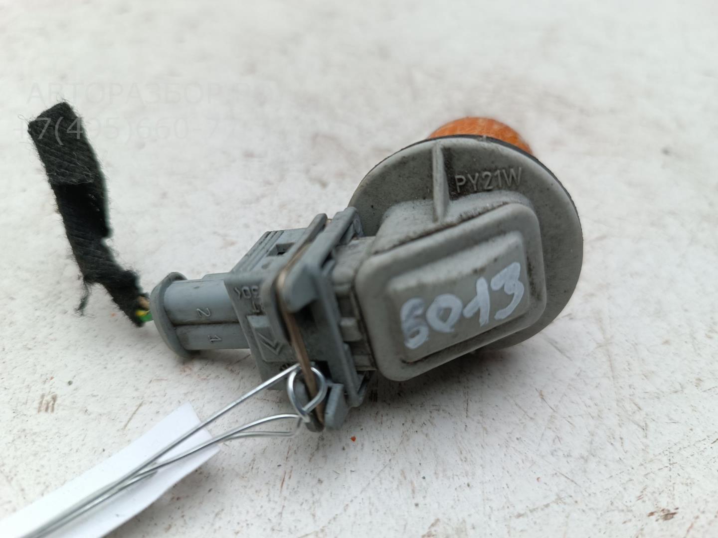 Патрон лампы