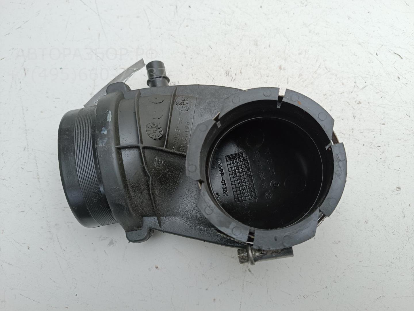 Воздухозаборник (внутри)