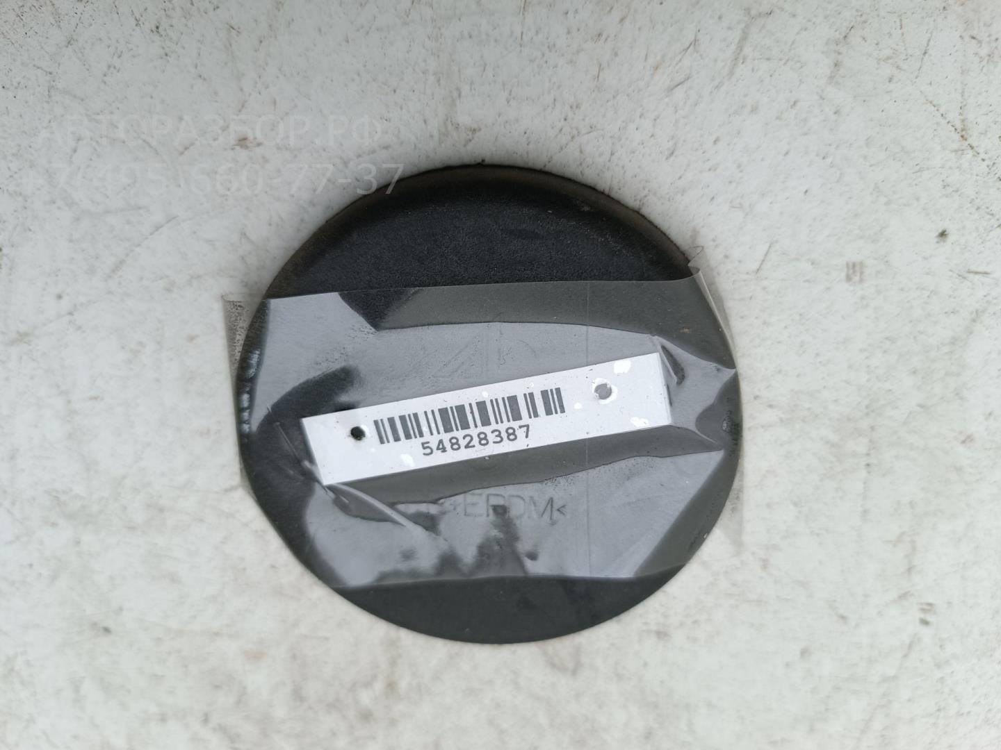 Крышка фары левой