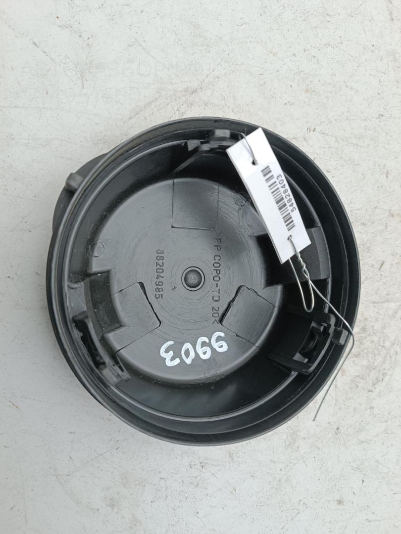 Крышка фары левой