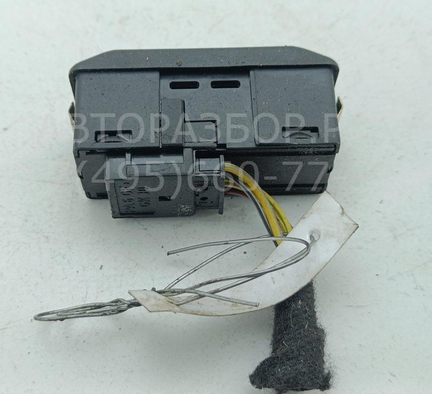 Кнопка люка