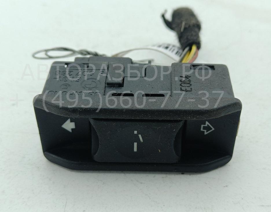 Кнопка люка