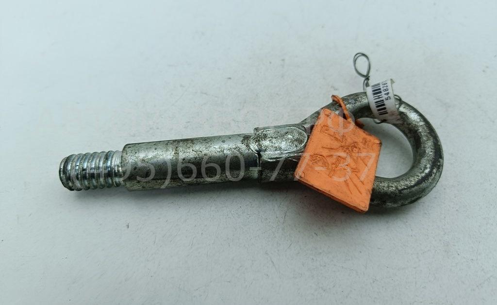 Крюк буксировочный