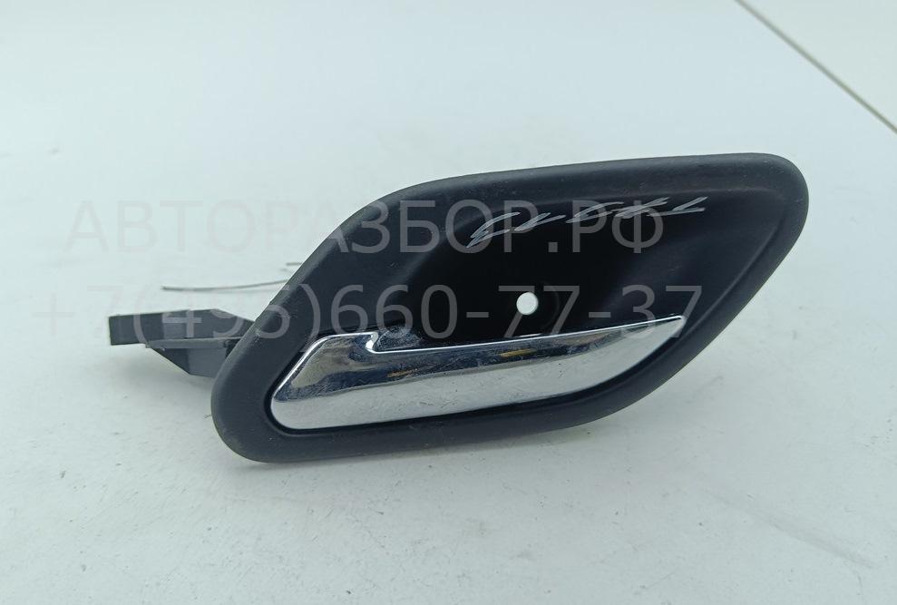 Ручка двери задней внутренняя левая