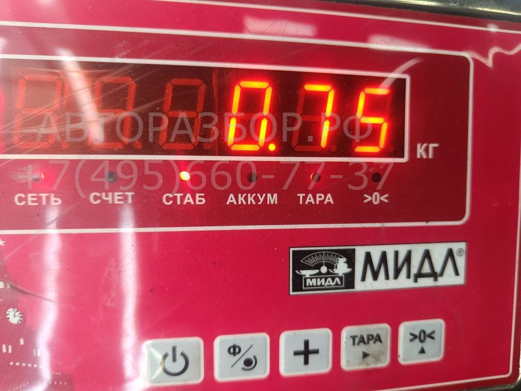 Бачок расширительный