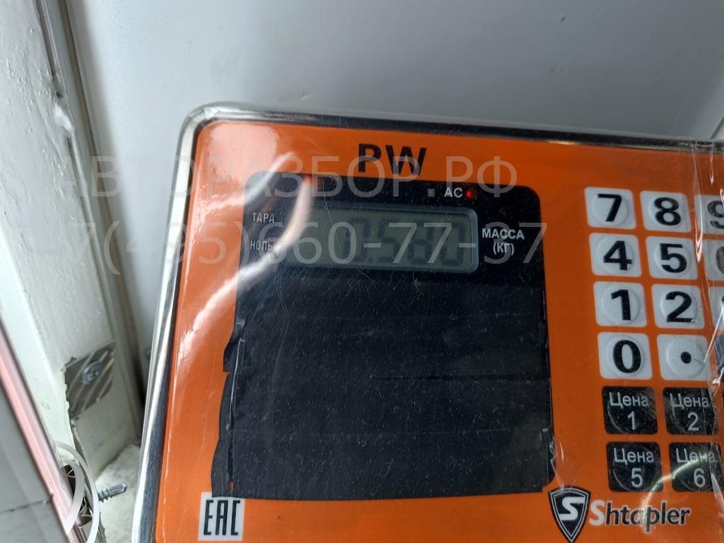 Зеркало заднего вида