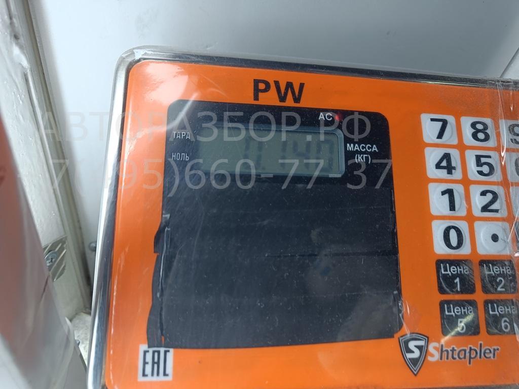 Насос омывателя