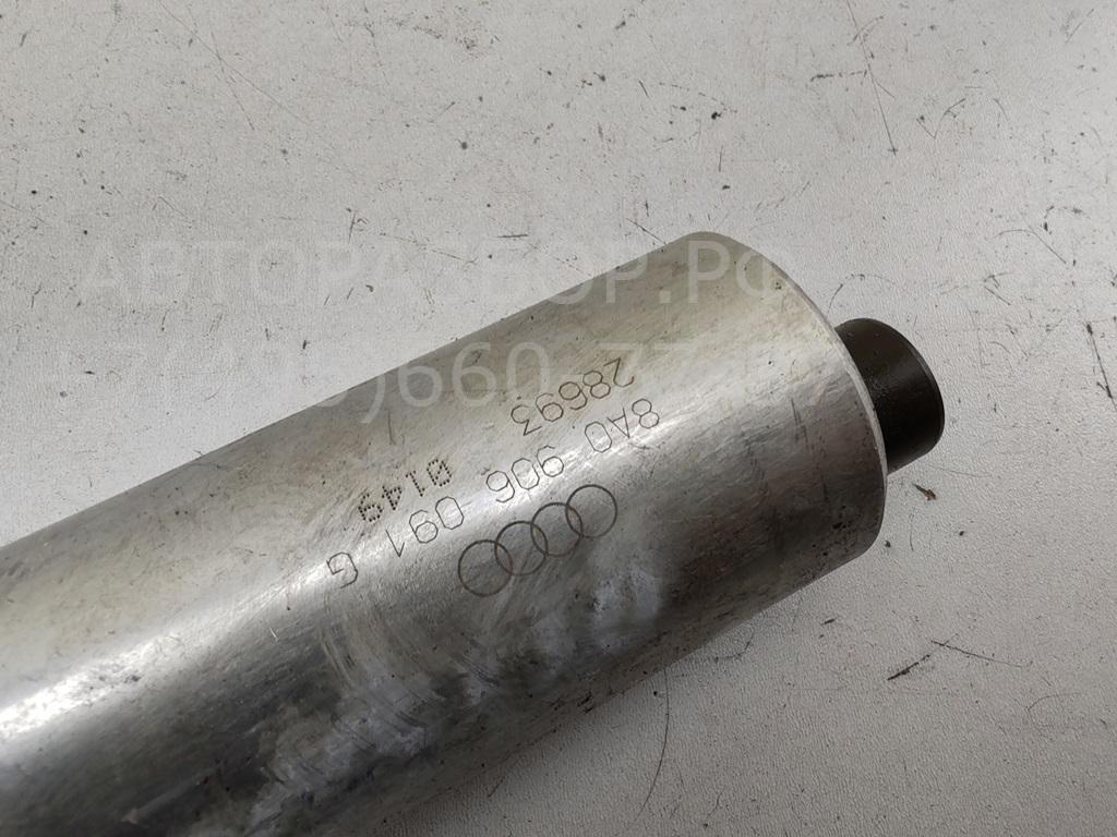 Насос топливный электрический