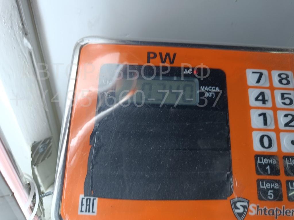 Зеркало заднего вида