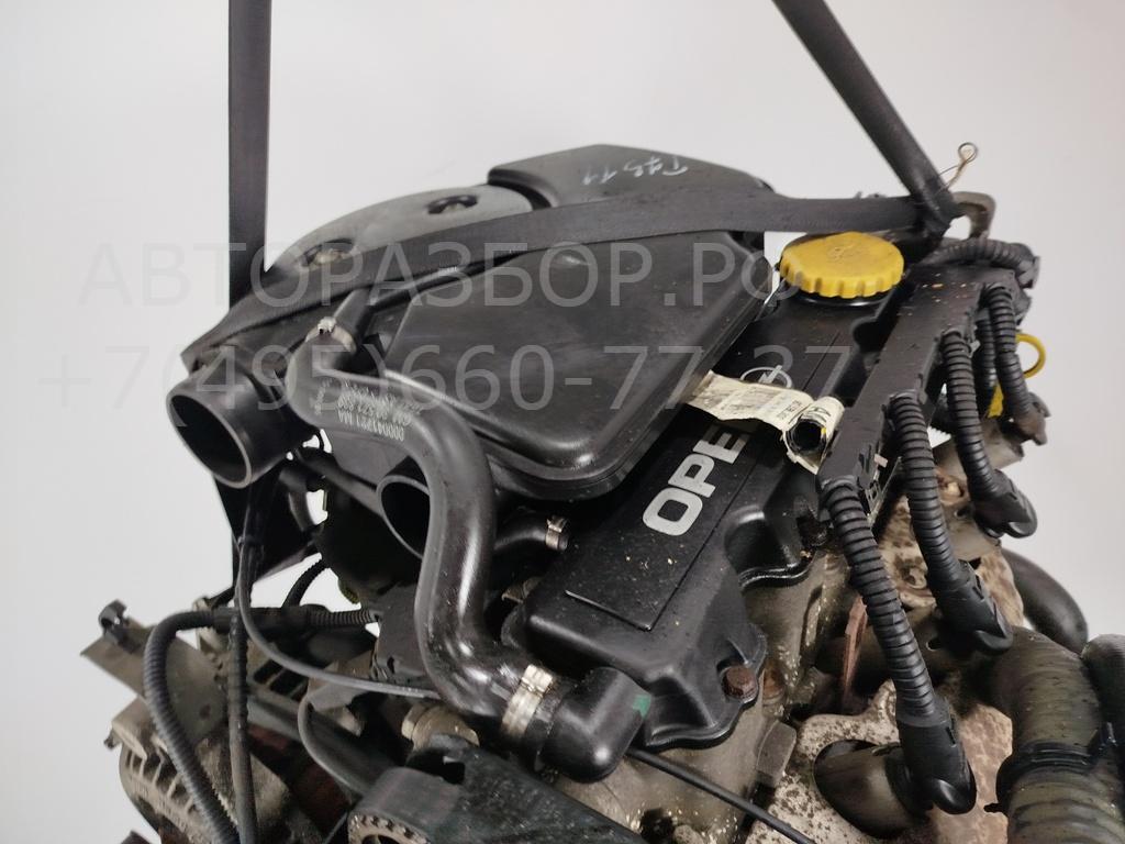 Двигатель (ДВС)