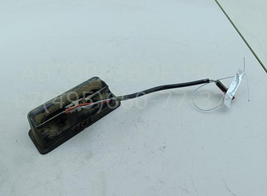 Кнопка открывания багажника