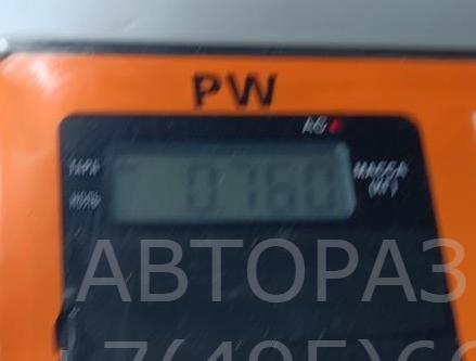 Ответная часть ремня безопасности