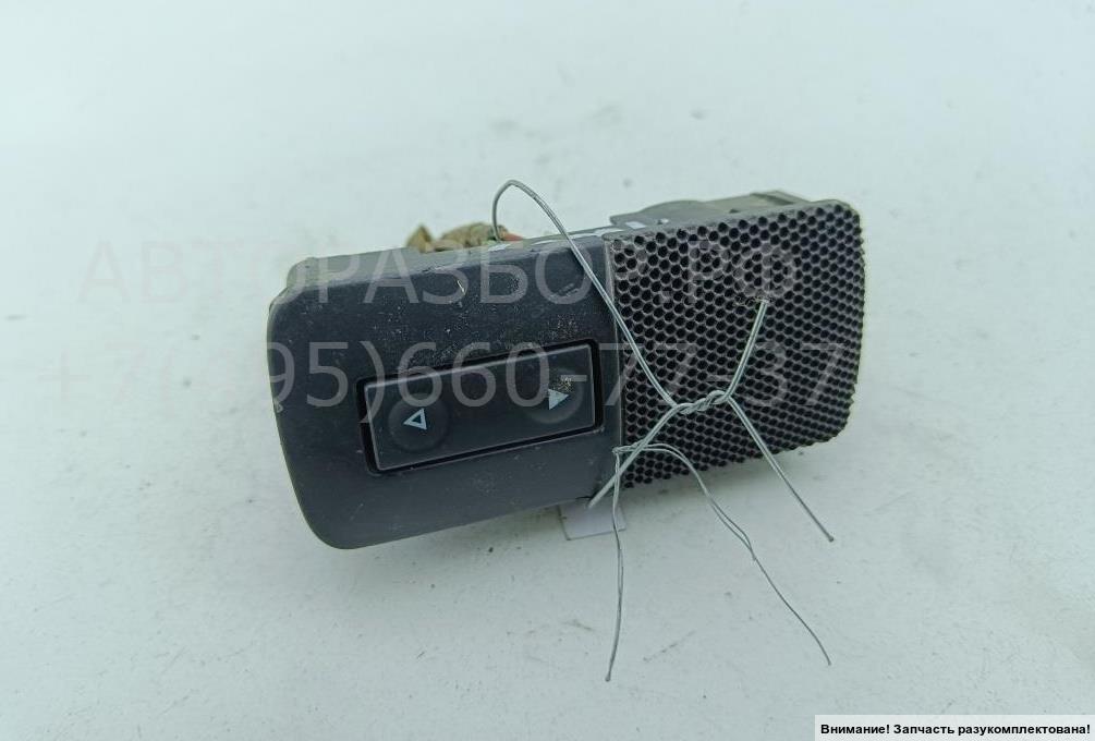 Кнопка стеклоподъемника