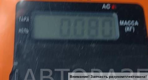 Кнопка стеклоподъемника