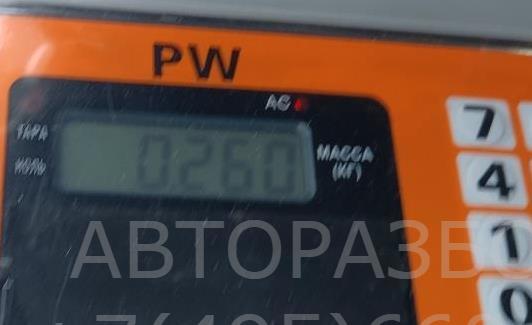 Ограничитель двери