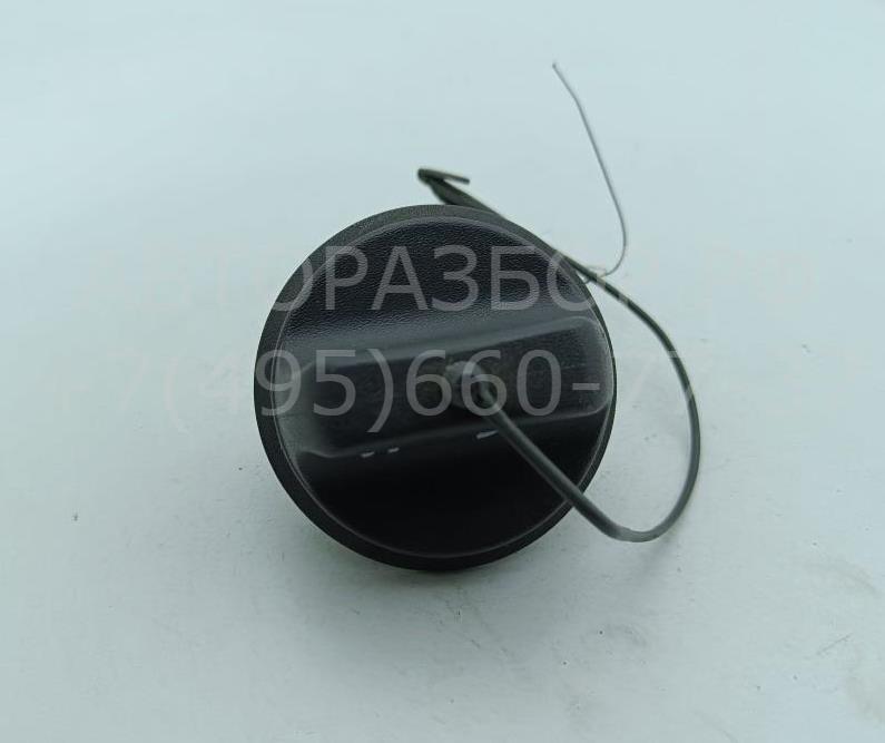 Крышка топливного бака