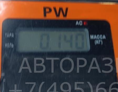 Блок электронный