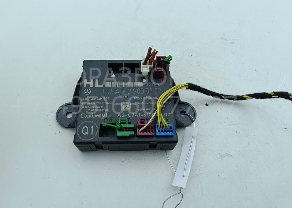 Блок электронный