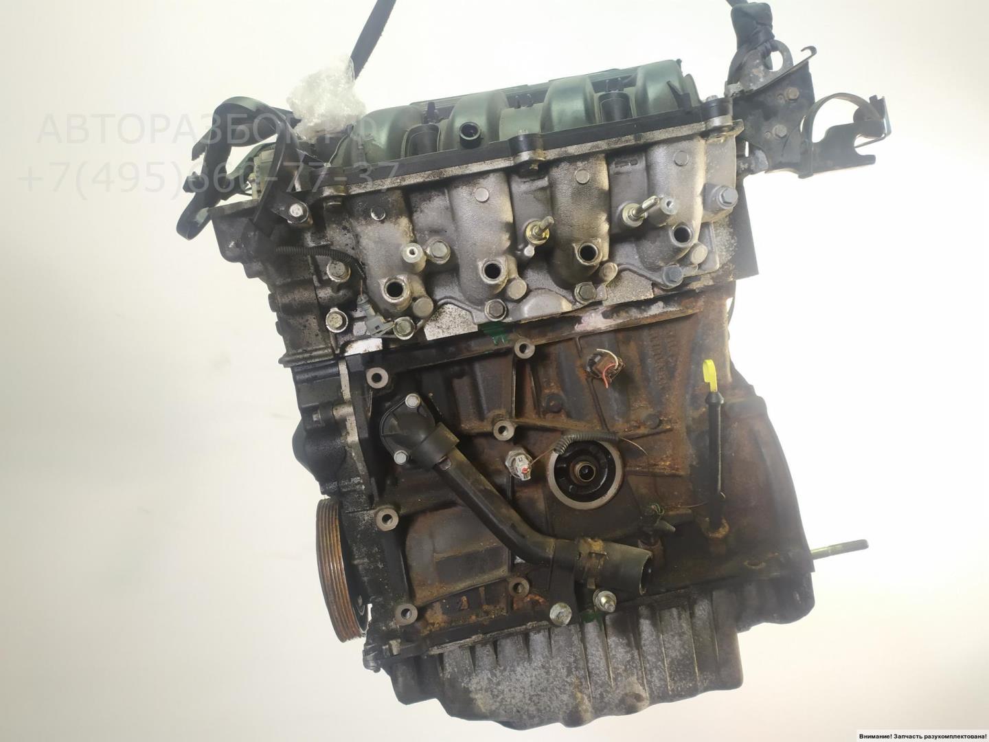 Двигатель (ДВС)