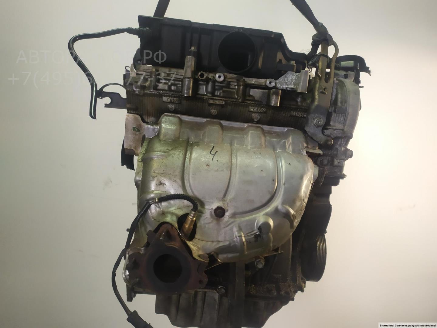 Двигатель (ДВС)