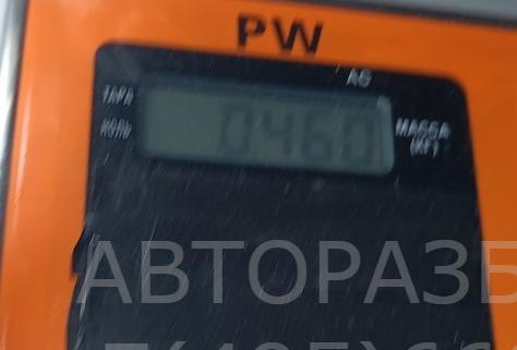 Блок управления подушек безопасности (AIR BAG)