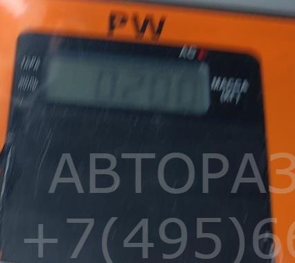 Активатор замка двери