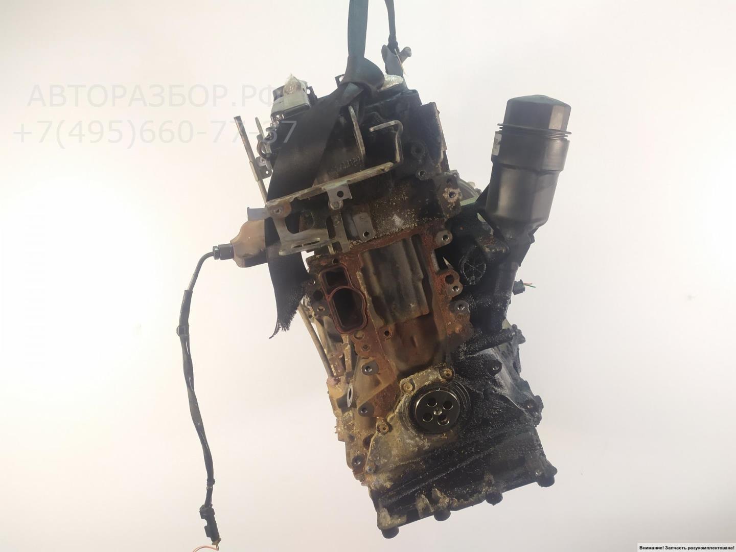 Двигатель (ДВС)