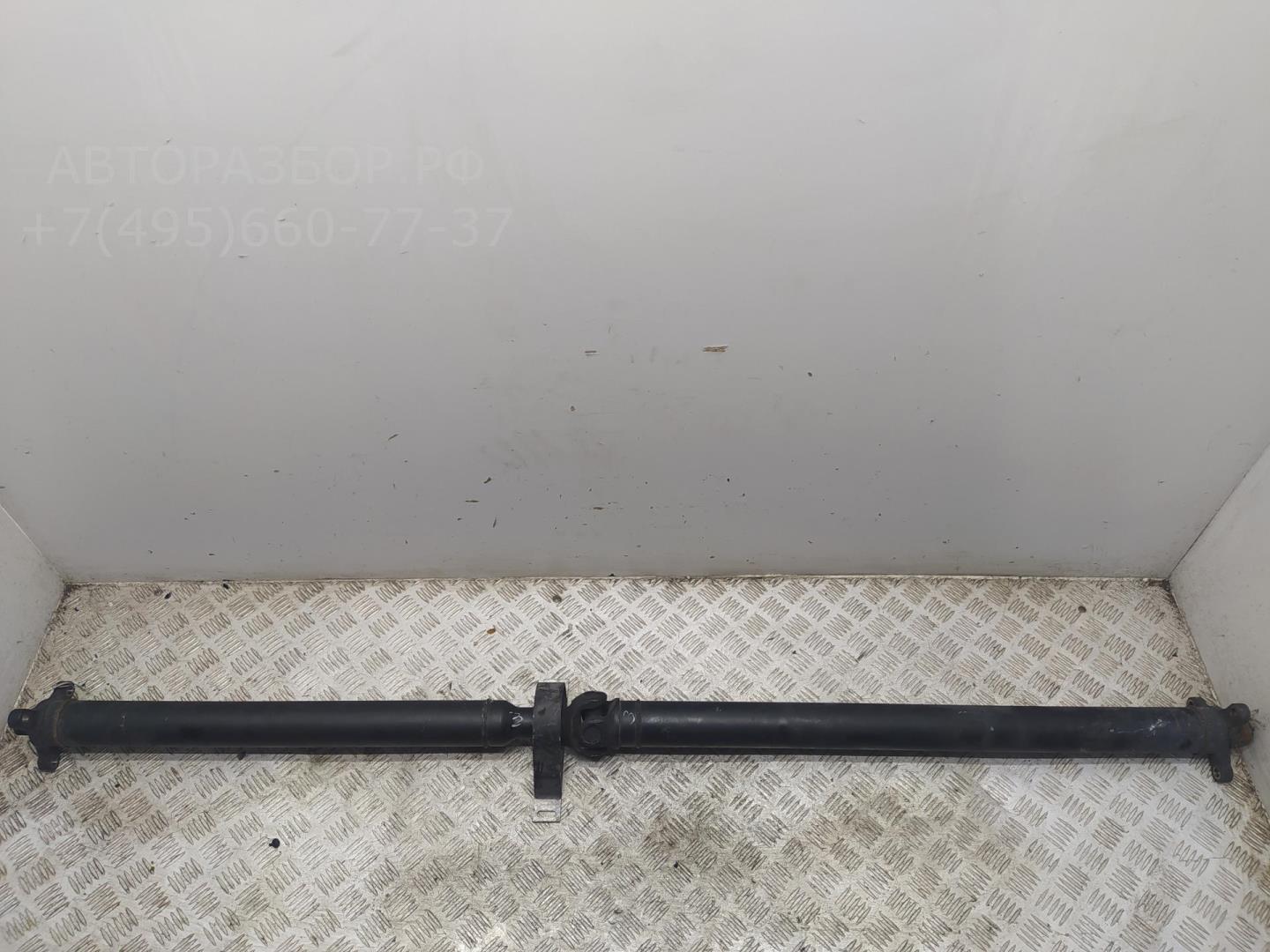 Вал карданный задний