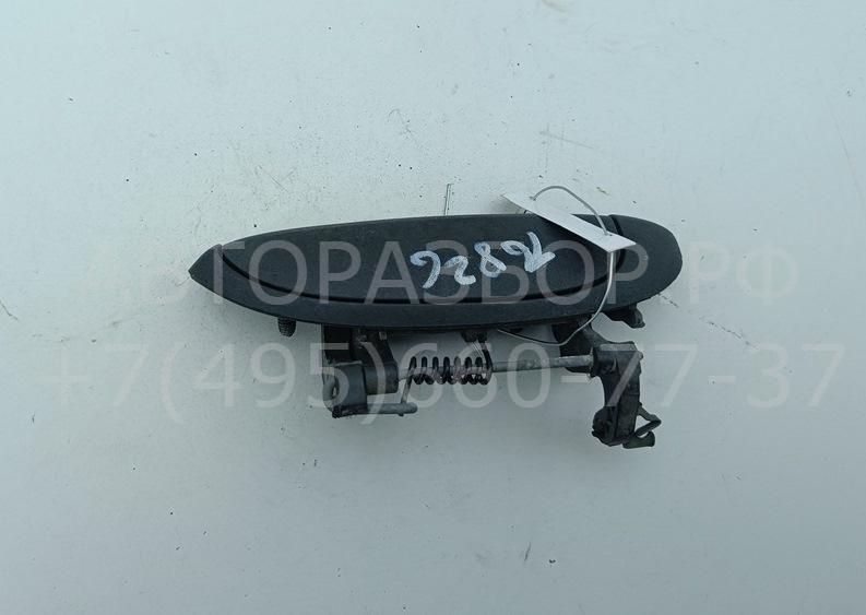 Ручка двери передней наружная правая