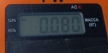 Кнопка стеклоподъемника