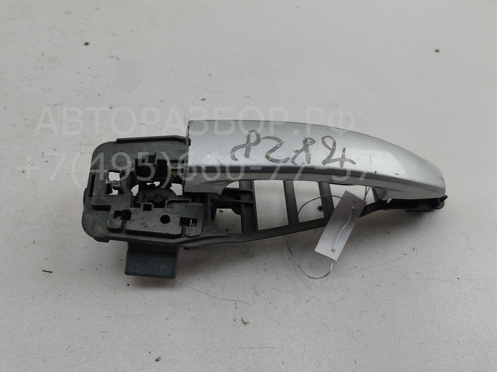 Ручка двери передней наружная левая