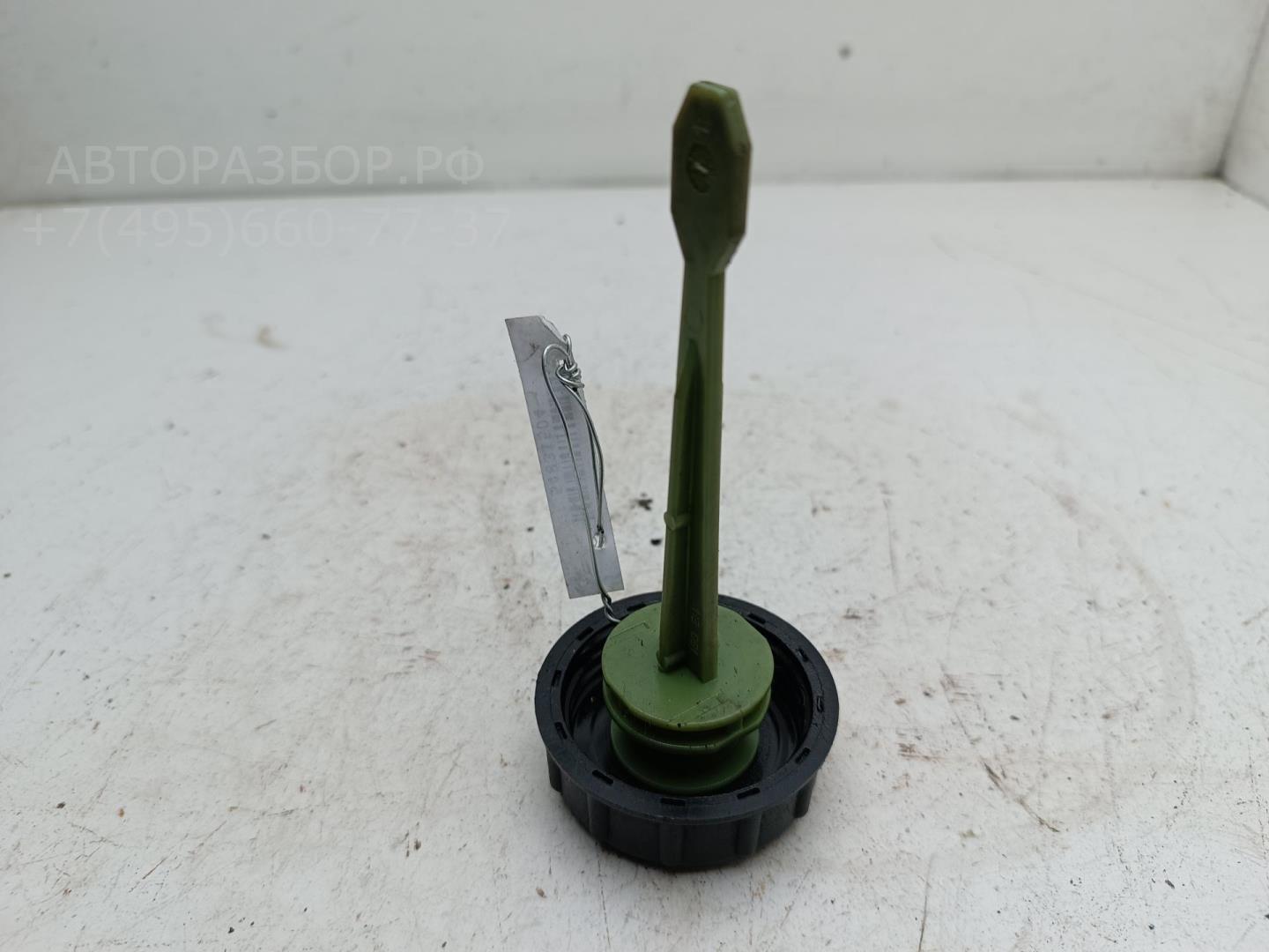 Крышка бачка ГУР