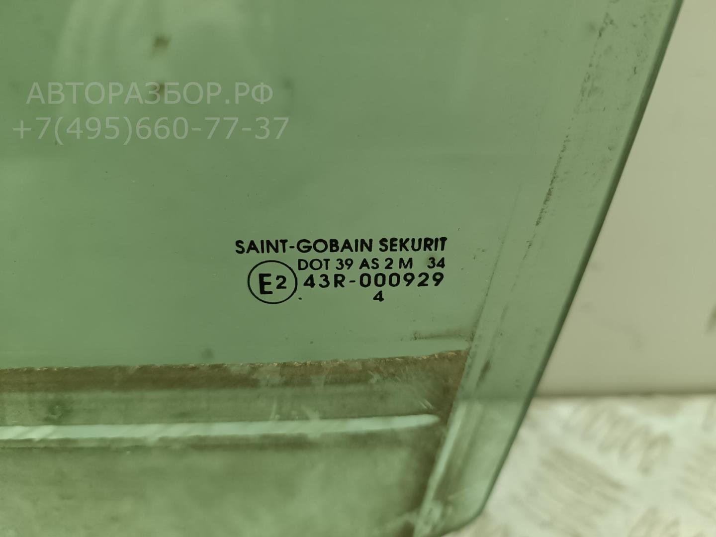 Стекло двери передней левой